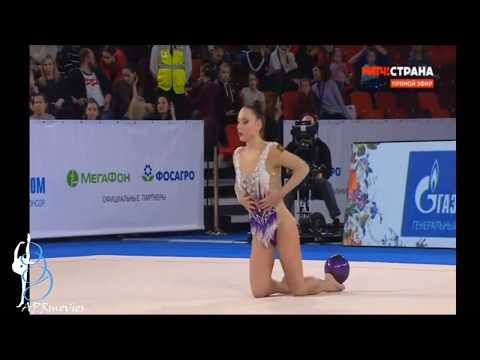Margarida Ferreira - POR - Bola (Ball) - Senior - GP Moscow 2020