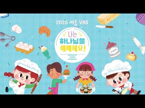YouTube 영상 썸네일