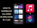 How to Download All Songs in Apple Music Library - No Computer Required. 100% Working in 2022 !