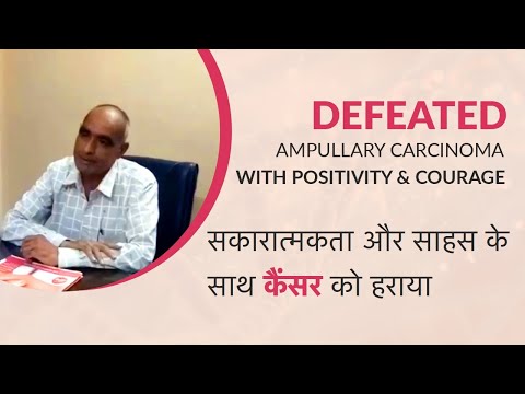 Successful treatment of Ampullary Carcinoma by Cancer Healer Center