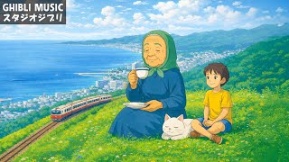 ジブリのベストピアノ曲 🍀 💖リラックスできるジブリ音楽 💎千と千尋の神隠し, となりのトトロ, ハウルの動く城, 天空の城ラピュタ, 火垂るの墓
