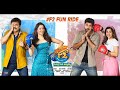 Venkatesh Varun Tej Full Hindi Dubbed Action Movie Blockbuster Movie