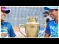 Women S Asia Cup India Women Team Win The Asia Cup Asia Cup Highlights Women S Asia Cup Highlig