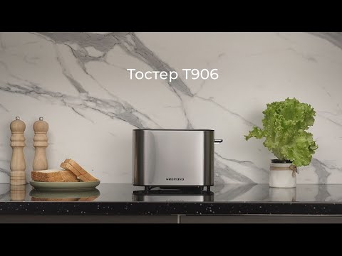Миниатюра изображения товара Тостер Redmond T906 (серый/металл)