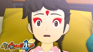 朱夏の悲しき記憶【妖怪ウォッチ4++】#48