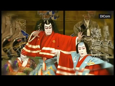 How to perfectly execute a mie in kabuki