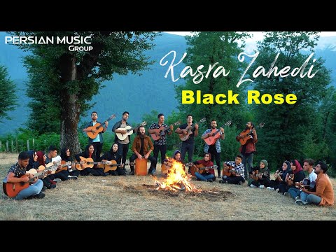 Kasra Zahedi - Black Rose I Fan Video ( کسری زاهدی - رز مشکی )