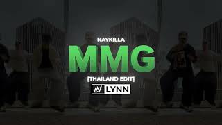 Download lagu DJ MMG “My Mine Gueh” (Thailand Edit) prod.Lynn mp3