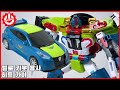Hello Carbot Warrior Heat Guy Review The Hot Blooded Detective Appears Hello Carbot Heat