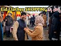 EID Clothes Shopping In Cannon Mills Bradford | Eid Clothes Sales In Pakistani Sasta Bazaar