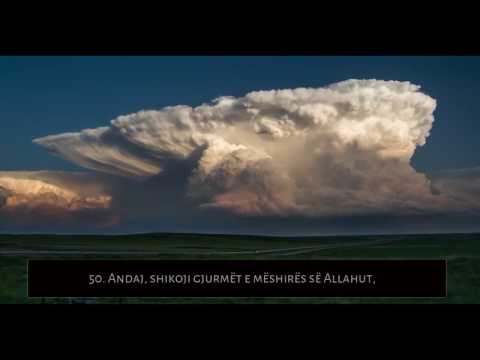 Zë i bukur - Sheikh Bandar Balila