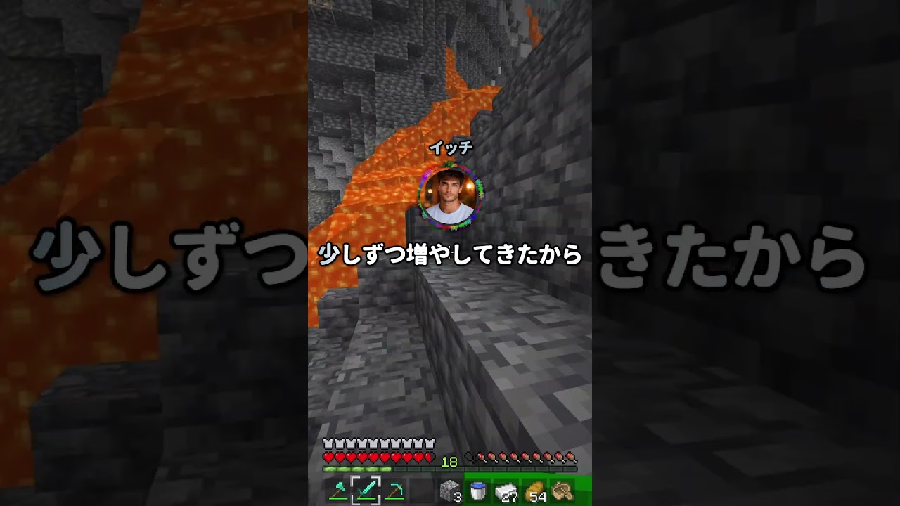 40年間実家に仕送りし続けてるけど質問ある？　#shorts