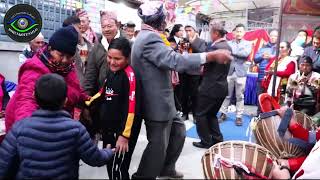 Download lagu बास्तबमा रमाईलो त्यो पल। mp3