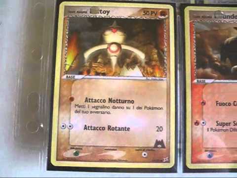 set team magma vs team idro complete