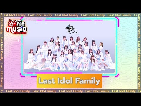 Mini concert by "Last Idol Family" @Thai-Japan Iconic Music Fest 2022