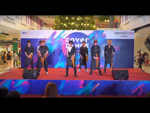 201122 Winter’Kids cover Stray Kids | รอบชิงชนะเลิศ |Centralplaza Salaya Cover Dance 2020