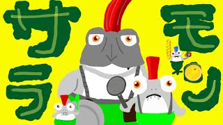 【スプラ３】２オカサモラン🐱🐰のんびり 4/20