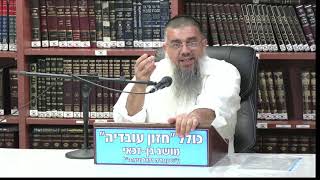 הרב אברהם עובדיה : כל מה שאדם עושה לעצמו . (כולל חזון עובדיה) - התמונה מוצגת ישירות מתוך אתר האינטרנט יוטיוב. זכויות היוצרים בתמונה שייכות ליוצרה. קישור קרדיט למקור התוכן נמצא בתוך דף הסרטון הרב אברהם עובדיה : כל מה שאדם עושה לעצמו . (כולל חזון עובדיה) - התמונה מוצגת ישירות מתוך אתר האינטרנט יוטיוב. זכויות היוצרים בתמונה שייכות ליוצרה. קישור קרדיט למקור התוכן נמצא בתוך דף הסרטון