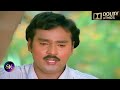 VELLAI MANAM ULLA MACHAN CHINNA VEEDU ILAYARAJA DOLBY ATMOS EFFECT USE HEADPHONE