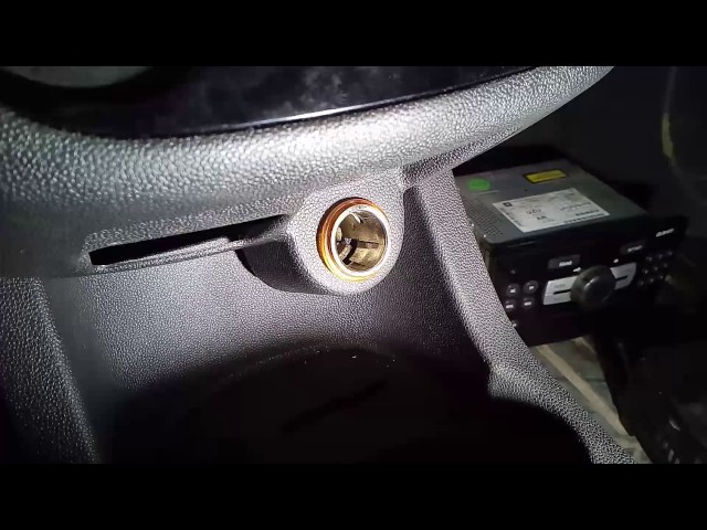 Как Снять Прикуриватель СаньЕнг Кайрон