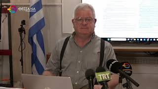 ΕΚΤΟΣ ΣΧΟΛΕΙΟΥ 11 ΜΑΘΗΤΕΣ ΣΕ ΒΟΛΟ ΚΑΙ ΜΑΓΝΗΣΙΑ 12 09 2025