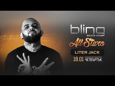 Liter Jack - Club Bling | 18.01