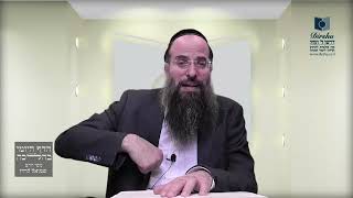 Mishna Brura Parte 4 Capitulo 380 Sección 1-2