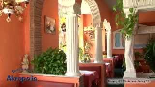 preview picture of video 'Restaurant Akropolis in 47533 Kleve - HD Video 2014'