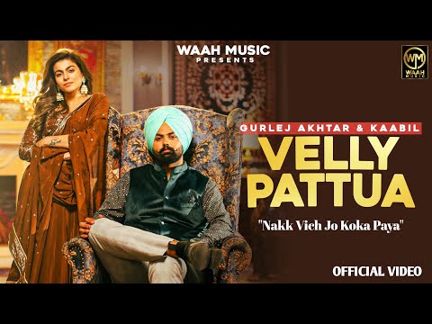 Velly Pattua