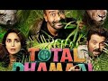Total Dhamaal Full Movie Ajay Devgan Anil Kapoor Hindi Movie Total Dhamaal