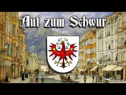 Auf zum Schwur [Austrian folk song][+English translation]