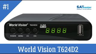 World Vision T624D2 - відео 1
