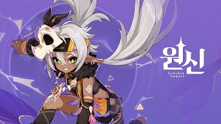 퀘이사존