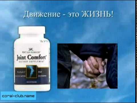 Вторые роды болит спина Укол кеторола в коленный сустав