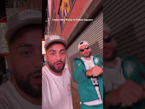 تلاقيت مع نيمار بالصدفة في تايمز سكوير! 🤯🇧🇷