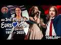 All 3rd Places In Eurovision Song Contest 1957 2025