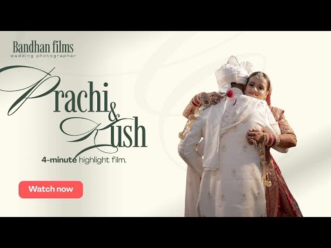 Wedding Photographer portfolio by Bandhan Films in Delhi - Photo 0 Wedding Photographer portfolio by Bandhan Films in Delhi - Photo 0