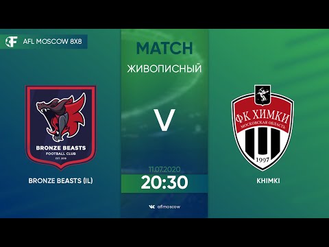AFL20. Euroleague. B4. Day 3. Bronze Beasts - Khimki