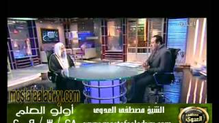 اولو العلم 28 3 2009