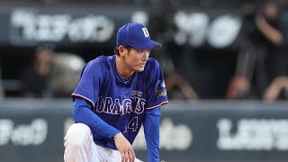 「悪夢のサヨナラ…中日、9回に崩壊⚾🔥借金20の現実」#中日ドラゴンズ#プロ野球#日本ハムファイターズ#サヨナラ負け#野球ニュース#セパ交流戦#プロ野球速報#ドラゴンズ#野球ハイライト