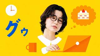 プッチキン「3時の小腹」篇