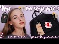 Что в моём рюкзаке KANKEN || What's in my backpack KANKEN