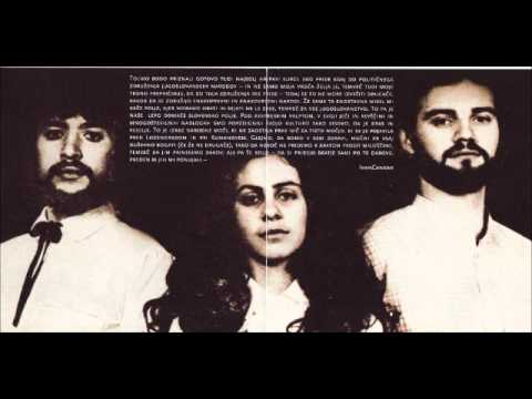 Slovenska Gruda - Huda mačeha [HD]