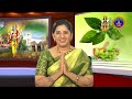 Arogya Sopanam | Dr.K.Vijaya Bhaskar Reddy | Salyatantra Department | EP 84 | 26-09-2023 | SVBC TTD - Video
