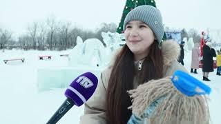 Видео