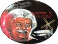 Tito Puente=No Me Touche Pas