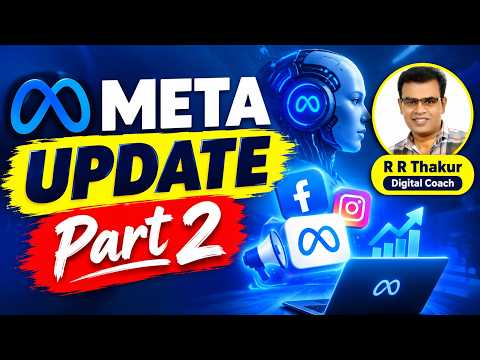 META Ads Update Part 2 || Don't Run META Ads before watching this Video || How to Connect CALENDLY