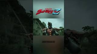 Download lagu Easter Egg Ultraman Orb Origin Saga - Tahukah Kalian Pada Serial Ultraman Z #shorts #ultraman mp3 Download lagu Easter Egg Ultraman Orb Origin Saga - Tahukah Kalian Pada Serial Ultraman Z #shorts #ultraman mp3