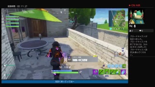 ［Fortnite]気分転換に