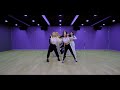[DANCE MIRRORED] KEP1ER - WA DA DA